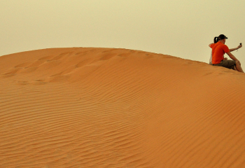 CONSERVATION DRIVE MIT7