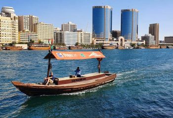 Old-Dubai